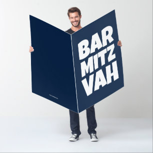 BAR MITZVAH GIGANTIC HUGE GREETING CARD