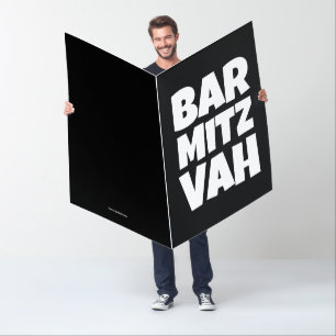BAR MITZVAH GIGANTIC HUGE GREETING CARD