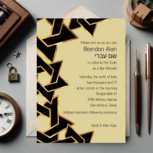 Bar Mitzvah Gold and Black Star of David Invitation