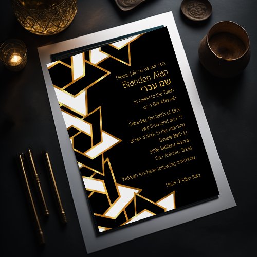 Bar Mitzvah Gold and Black White Star of David Invitation