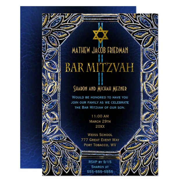 Bar Mitzvah Gold And Blue Invitation