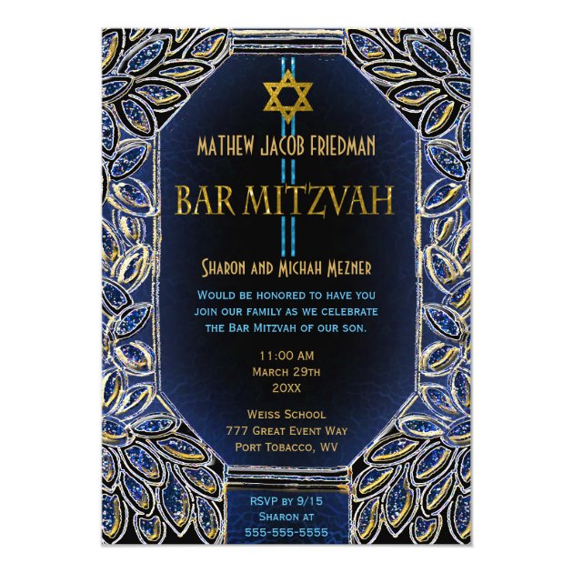 Bar Mitzvah Gold And Blue Invitation