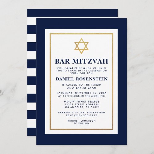 Bar Mitzvah Gold Blue and White Striped Invitation