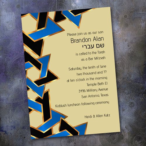 Bar Mitzvah Gold Blue Black Star of David Invitation