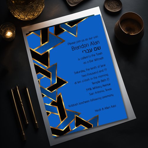 Bar Mitzvah Gold Blue Black Star of David Invitation