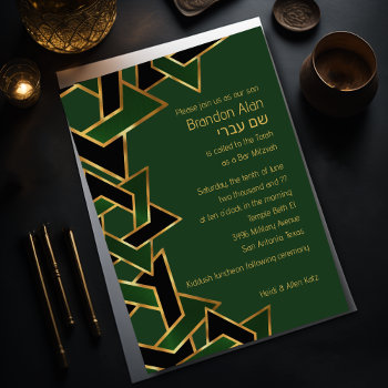 Bar Mitzvah Gold Green Black Star Of David Invitation by TailoredType at Zazzle