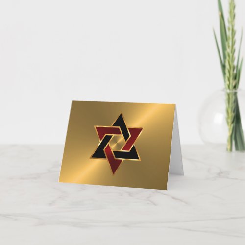 Bar Mitzvah Gold Red Black Star of David Invitation