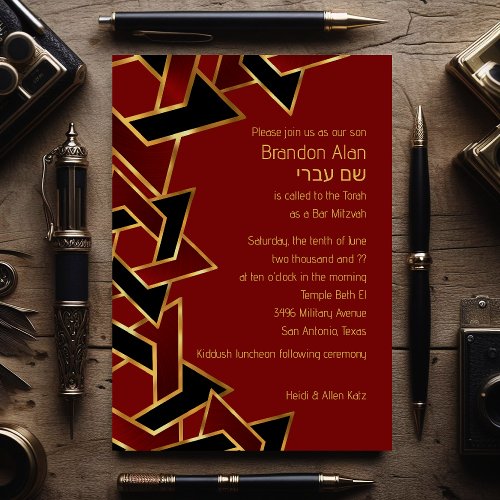 Bar Mitzvah Gold Red Black Star of David Invitation
