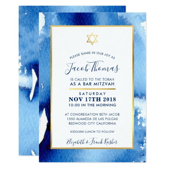 BAR MITZVAH gold star smart blue watercolor invite