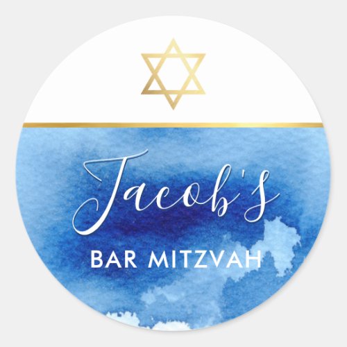 BAR MITZVAH gold star smart blue watercolor invite Classic Round Sticker