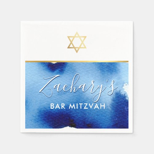 BAR MITZVAH gold star smart blue watercolor Napkins