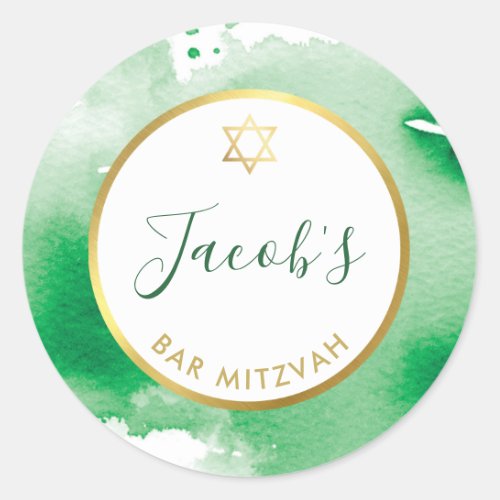 BAR MITZVAH gold star smart kelly green watercolor Classic Round Sticker