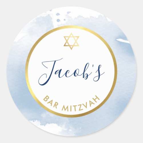 BAR MITZVAH gold star smart pale blue watercolor Classic Round Sticker