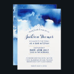 BAR MITZVAH gold stylish blue watercolor invite<br><div class="desc">by kat massard >>> kat@simplysweetPAPERIE.com <<< - - - - - - - - - - - - - - - - - - - - - - - - - - - - - - - - - - - - - - - - - - - - -...</div>