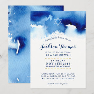 BAR MITZVAH gold stylish blue watercolor invite