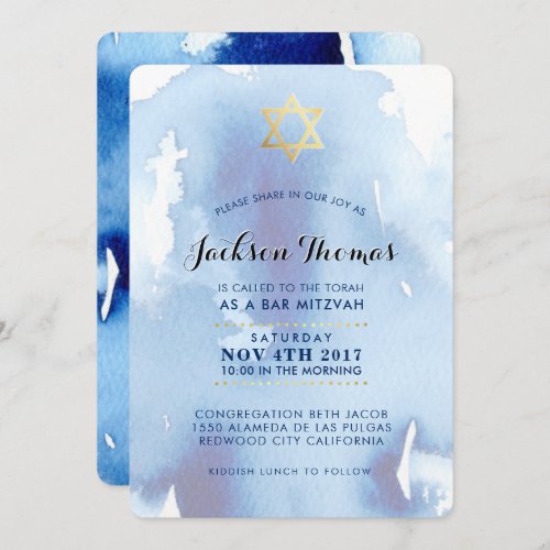 BAR MITZVAH gold stylish blue watercolor invite