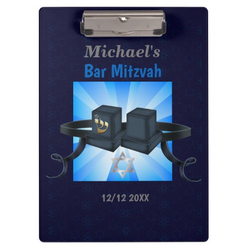 Bar Mitzvah, gratitude to your guests with this