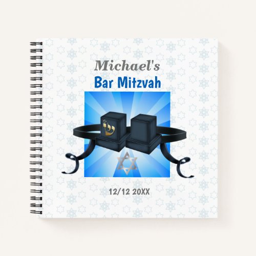 Bar Mitzvah, gratitude to your guests with this