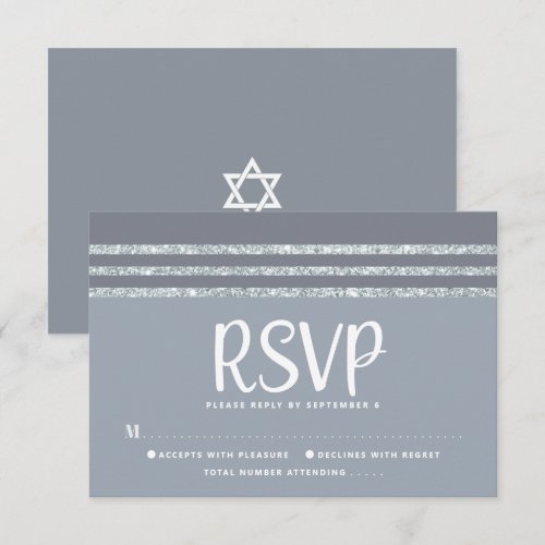 Bar Mitzvah Gray Silver Tallit Script Bold Modern