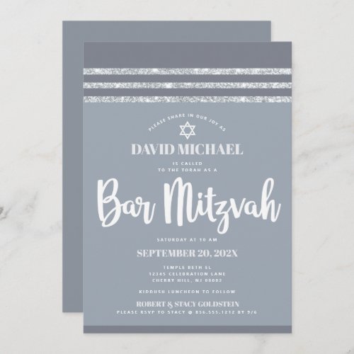 Bar Mitzvah Gray Silver Tallit Simple Modern Bold Invitation