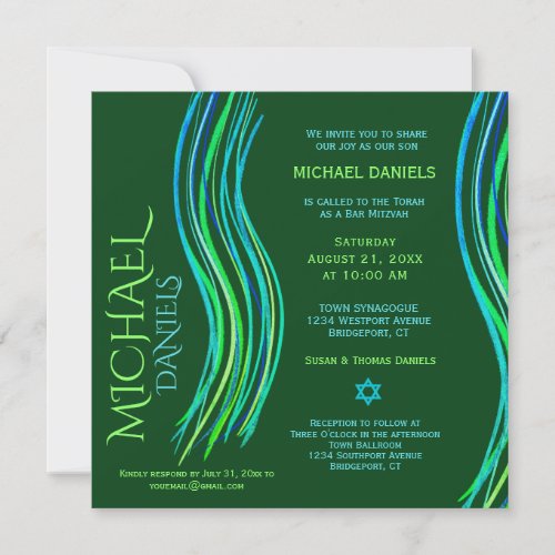 Bar Mitzvah Green Prayer Shawl Invitation