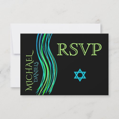 Bar Mitzvah Green Prayer Shawl RSVP