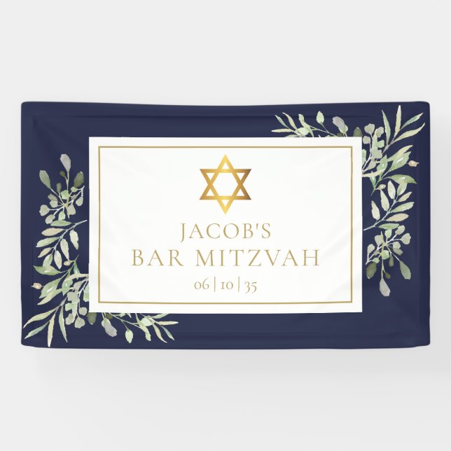 Bar Mitzvah Greenery Navy Blue Celebration Banner (Horizontal)