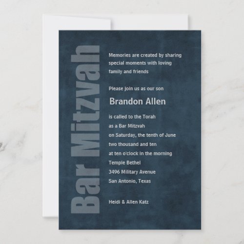 Bar Mitzvah Grunge Blue Personalized Invitation
