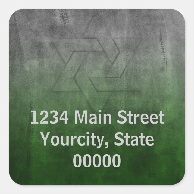 Bar Mitzvah Grunge Green Return Address Seal (Front)