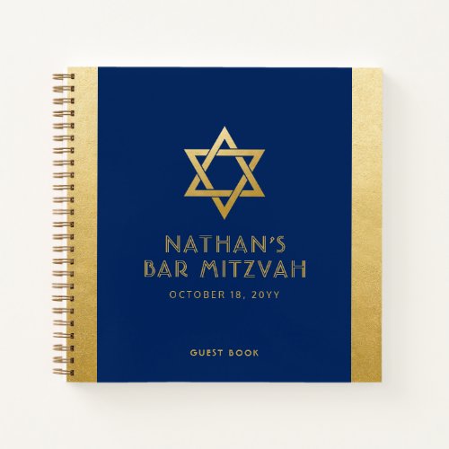 Bar Mitzvah Guest Signature Book Blue and Gold