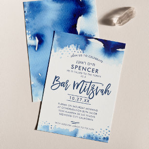 BAR MITZVAH hand lettered blue watercolor hebrew Invitation