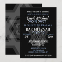 Bar Mitzvah Hebrew Names Invitation