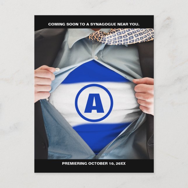Bar Mitzvah Hero Save the Date Postcard (Front)