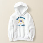 Bar Mitzvah  Hoodie<br><div class="desc">happy bar mitzvah, bar mitzvah, barmitzvah, bar mitzvah gift, 13th birthday, 13th birthday gift, 13th birthday gifts, torah, 13 years old, jewish, jewish gift, jewish gifts, jerusalem, israel, jewish holiday, jewish holidays, judaism, judaiic, judaica, hebrew, shabbat, hanukkah, bat mitzvah, shalom</div>