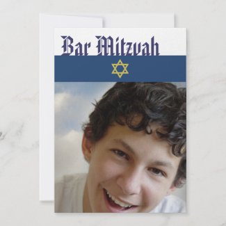 Bar Mitzvah Invitation invitation