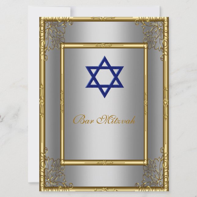 Bar Mitzvah Invitation (Back)