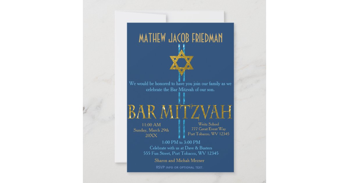 Bar Mitzvah Invitation | Zazzle