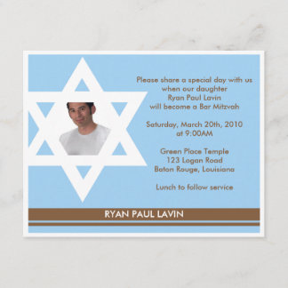 Bar Mitzvah Invitation