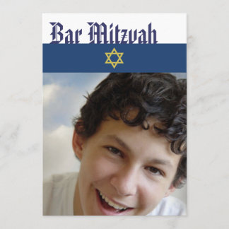 Bar Mitzvah Invitation