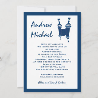 Bar Mitzvah Invitation Andrew Torah Hebrew