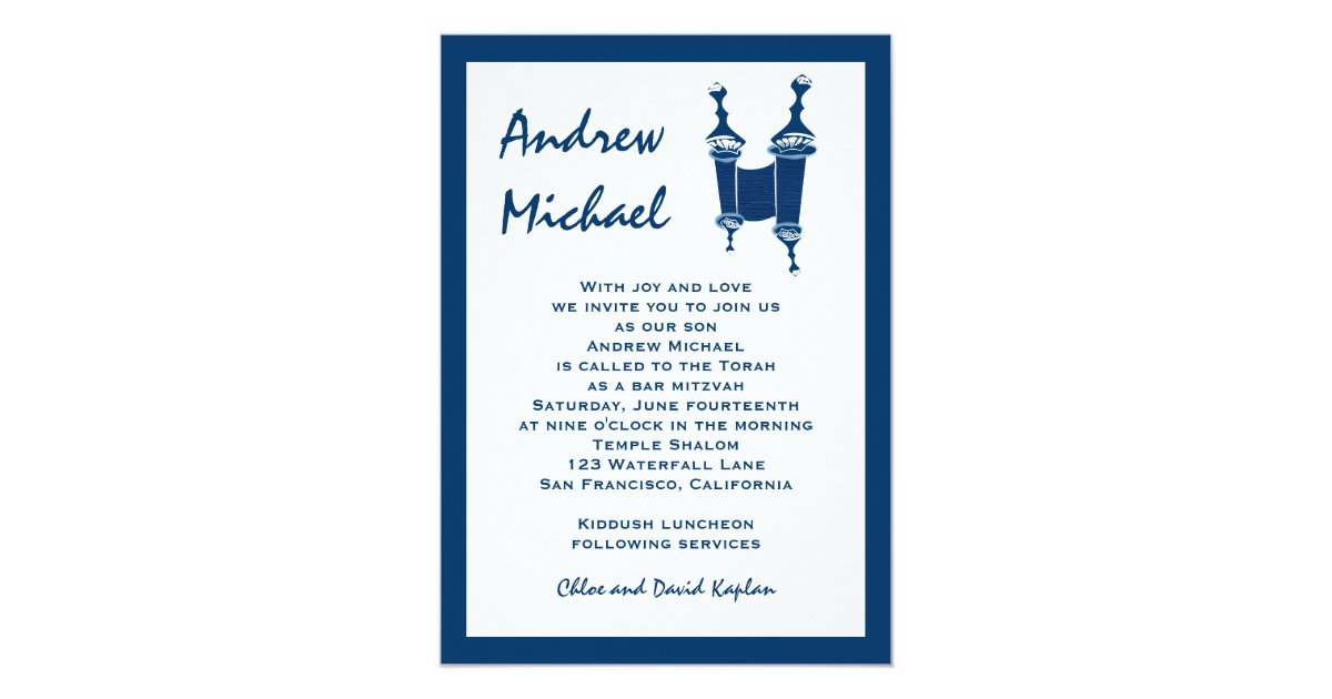 Bar mitzvah invitation andrew torah hebrew zazzle