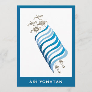 Bar Mitzvah Invitation Ari Yonatan Torah Blue