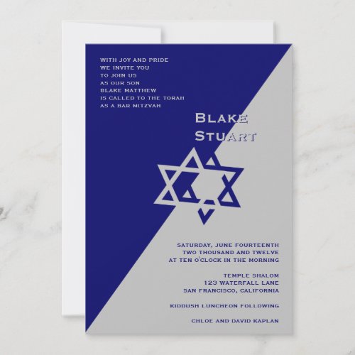 Bar Mitzvah Invitation Blake Blue Silver