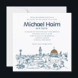Bar Mitzvah Invitation Card gold Jerusalem Sight<br><div class="desc">Jerusalem Sight  Bar Mitzvah Invitations are beautifully custom printed for your Bar Mitzvah party.</div>
