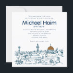 Bar Mitzvah Invitation Card gold Jerusalem Sight<br><div class="desc">Jerusalem Sight  Bar Mitzvah Invitations are beautifully custom printed for your Bar Mitzvah party.</div>