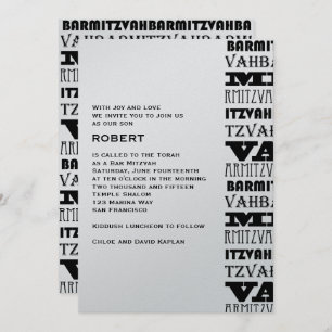 Bar Mitzvah Invitation Cool Metallic
