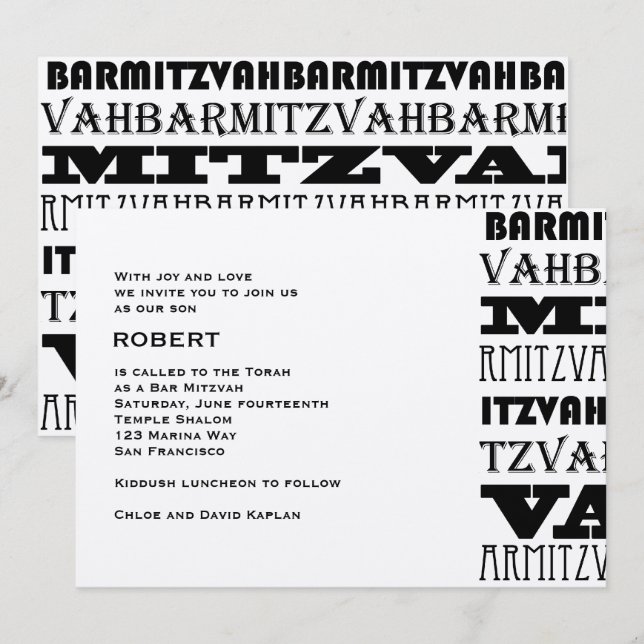 Bar Mitzvah Invitation Cool Metallic Horiz (Front/Back)