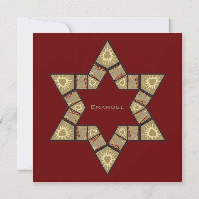 Bar Mitzvah Invitation Emanuel Star David Maroon (Front)
