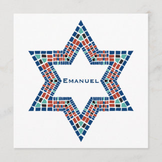 Bar Mitzvah Invitation Emanuel Star David Mosaic