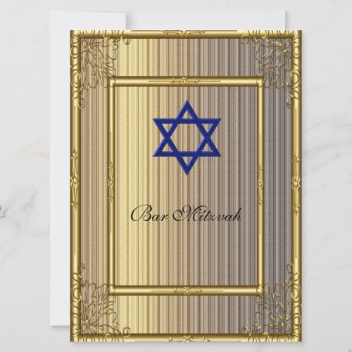 Bar Mitzvah Invitation Gold